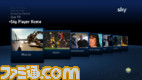 Sky_Home