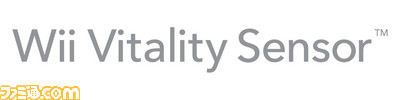 RVL_WVS_logo_E3