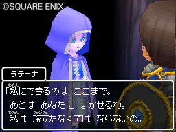 090612dq028