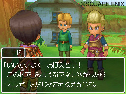 090612dq011