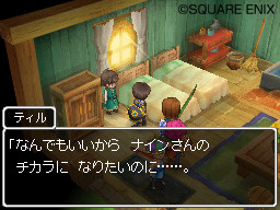 090612dq023