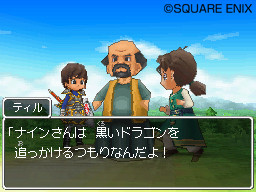 090612dq025