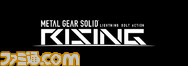 MGSRLogo