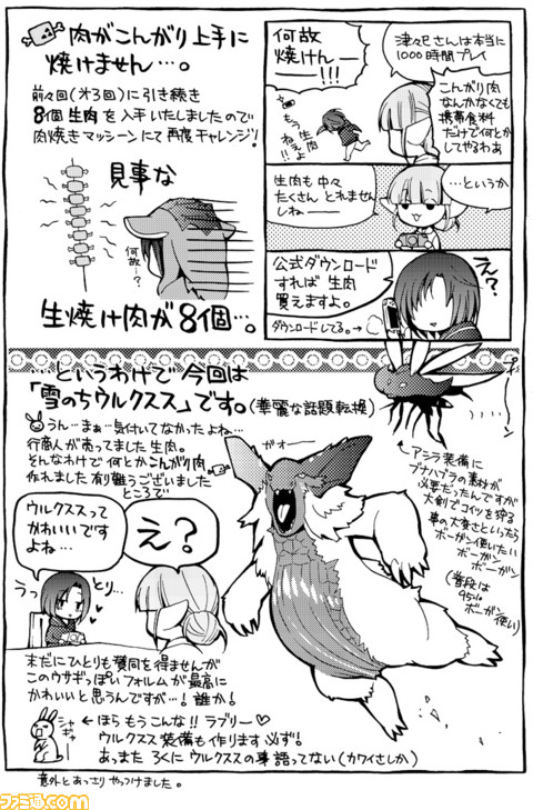 0502