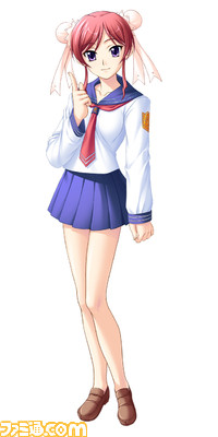 ton