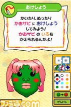 image0011