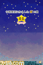 image0034