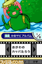 image0012