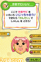 image0007