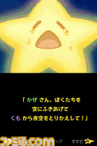 image0006