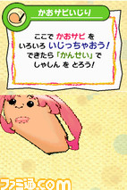 image0003