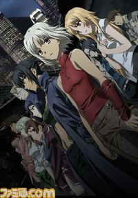 超ハイクオリティーで描かれるテレビアニメ Canaan マスコミ試写リポート ファミ通 Com