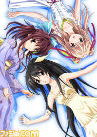 メモリーズオフ それから Again が低価格になってpspで復活 ファミ通 Com