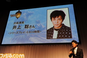 任天堂岩田社長 Cmキャラの井上聡もお祝いに モンハン3 トライ 完成披露会が開催 ファミ通 Com 任天堂岩田社長 Cmキャラの井上聡もお祝いに モンハン3 トライ 完成披露会が開催 ファミ通 Com