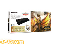 SideWinderX4MHF_side1