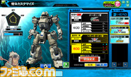 BB_ROBO_01