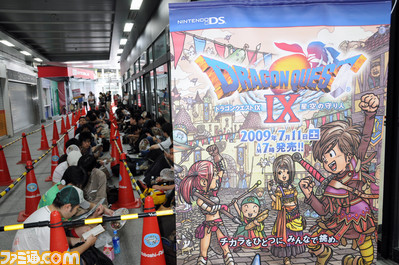 dqix 1