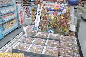 dqix 7