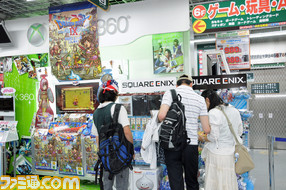 dqix 8