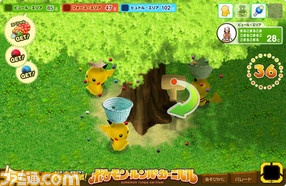 ポケモンだいすきクラブ にて 夏休み大作戦 09 を実施 ファミ通 Com