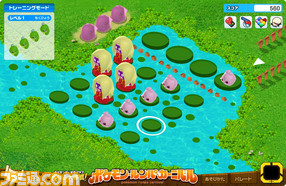 ポケモンだいすきクラブ にて 夏休み大作戦 09 を実施 ファミ通 Com