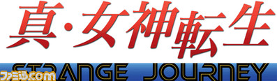 logo500