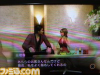 私の W 秋山さん コヒメのゲーム Loveな オトメ コミニー Cominy ブログ