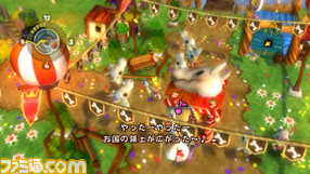 festival