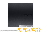 PS3_top down