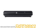 PS3_front on
