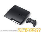 PS3+Controller_angle-A