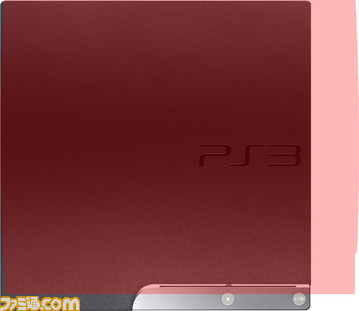 ps3_60GB_VS_slim_top