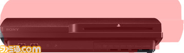 ps3_60GB_VS_slim_front
