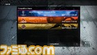 CL_online_compeList