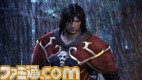 CV_LOS_gamescom_2