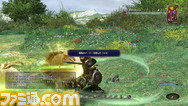 ff14gl05