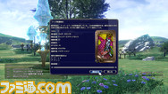 ff14gl01