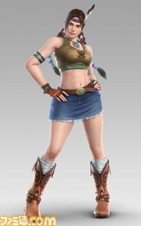 Julia_6BR