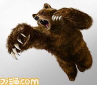 Kuma_6BR