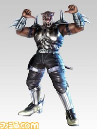 ArmorKing_6BR