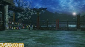 Temple Grounds
