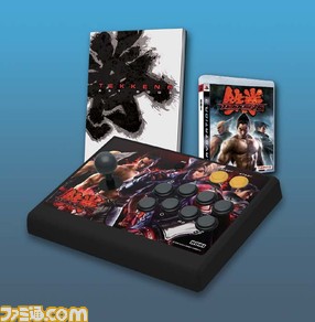 PS3