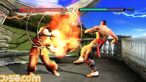 rage02