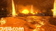 Anger of the Earth