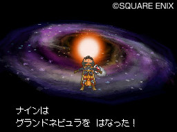 dqix003