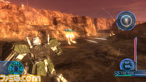 screen_shot_0825_165752