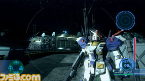 screen_shot_0825_173157