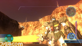 screen_shot_0825_170108