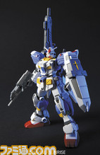hguc_fullarmor-gundam7