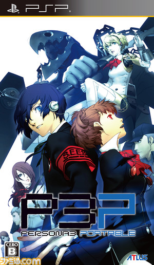 Persona - IGNcom